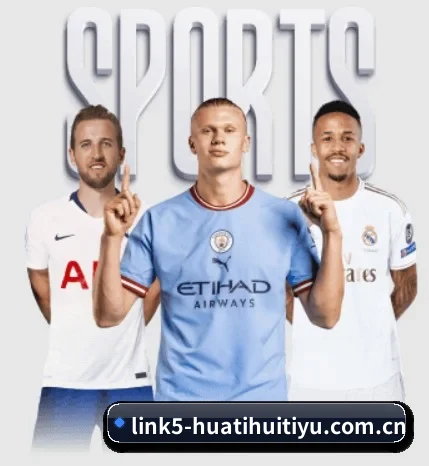关于我们 - 体育资讯内容服务